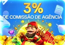 Recompensas de indicação